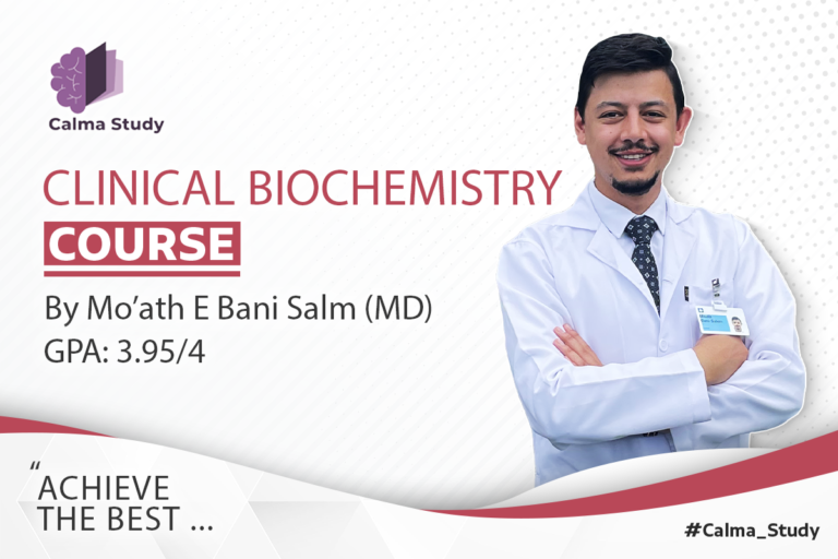 Clinical Biochemistry course (Full–JUST) – Moath