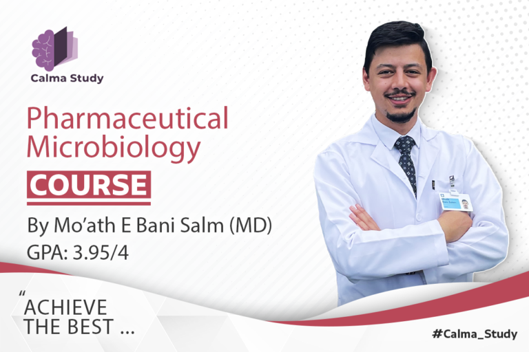 Pharmaceutical Microbiology (Full course)-MOATH