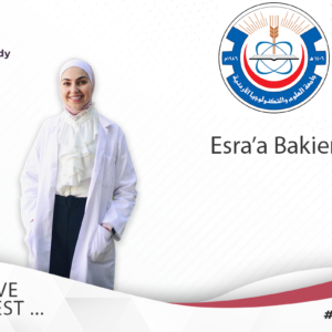 Therapeutics 2 (First)