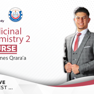 Medicinal Chemistry 2 (FIRST) – JUST