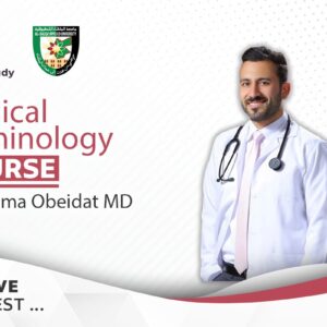 مكمل الاسئلة فقط/ مصطلحات طبية - د.أسامة عبيدات