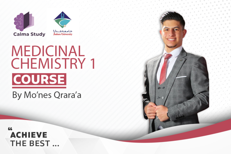 Medicinal Chemistry 1 (Final) – Jadara University