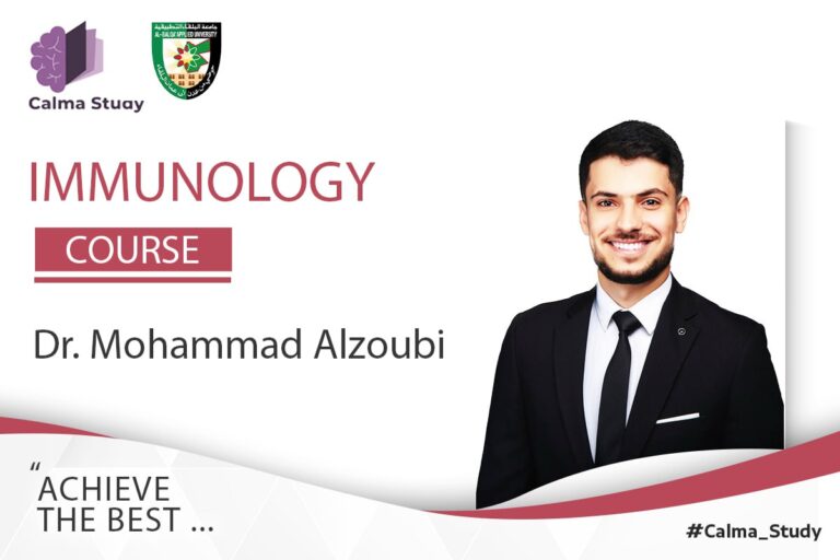 Immunology- Final – BAU
