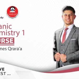 Organic 1 (Second) - HU