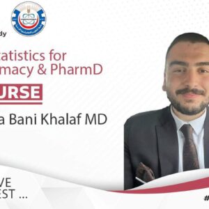 سنوات + مكثف الفاينال صيدلة