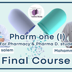 Pharmacology 1 PRO at JUST Final Course for pharmacy and pharmD with Summaries and PYQs solved with Moath Mo Omari