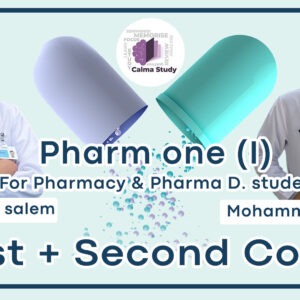 Pharmacology 1 Course Pro (First & Second) + Summaries + PYQs solved with Dr. Moath & Dr.Mo Omari