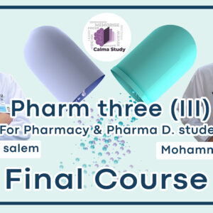 Pharmacology 3 PRO at JUST Final Course for pharmacy and pharmD with Summaries and PYQs solved with Moath Mo Omari