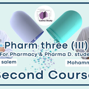 Pharmacology 3 PRO at JUST Second Course for pharmacy and pharmD with Summaries and PYQs solved with Moath Mo Omari
