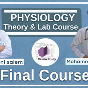 Physiology PRO at JUST Final Course with Summaries and PYQs solved with Moath and Mo Omari