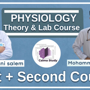 Physiology course (First & Second–JUST) – Moath & Mo.Omari