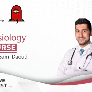 Physiology mid (MU)