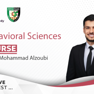 Behavioral science – BAU – Final material