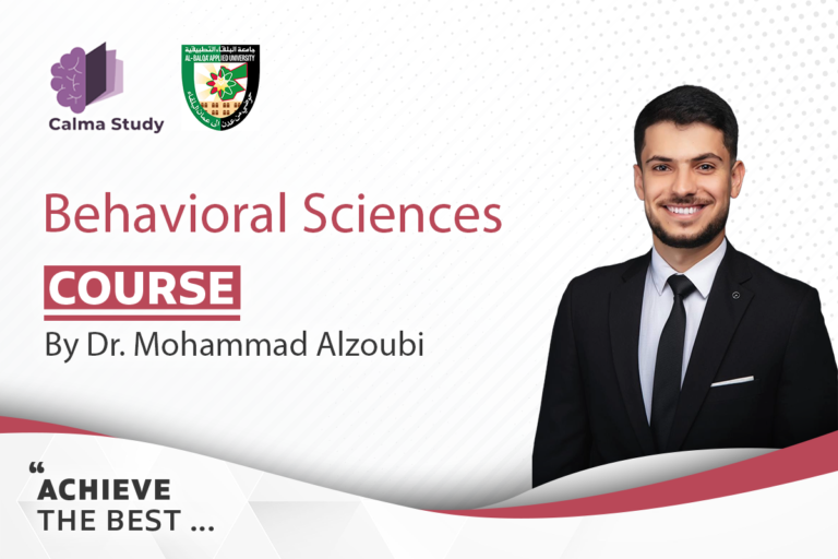 Behavioral science – BAU – Final material