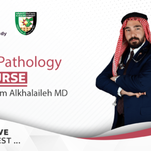 GIS Pathology (BAU)