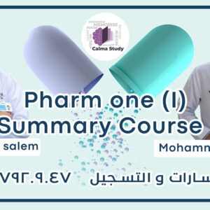Pharmacology 1 – Summary – Final