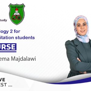 Physiology 2 for rehabilitation students (JU)