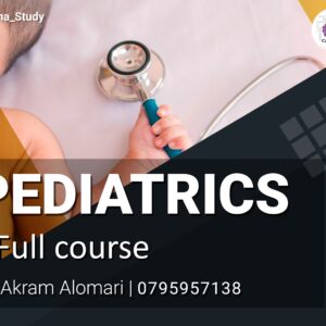 Pediatric – Akram Alomari