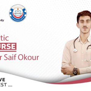 Kinetic - second ( Dr Saif Okour )