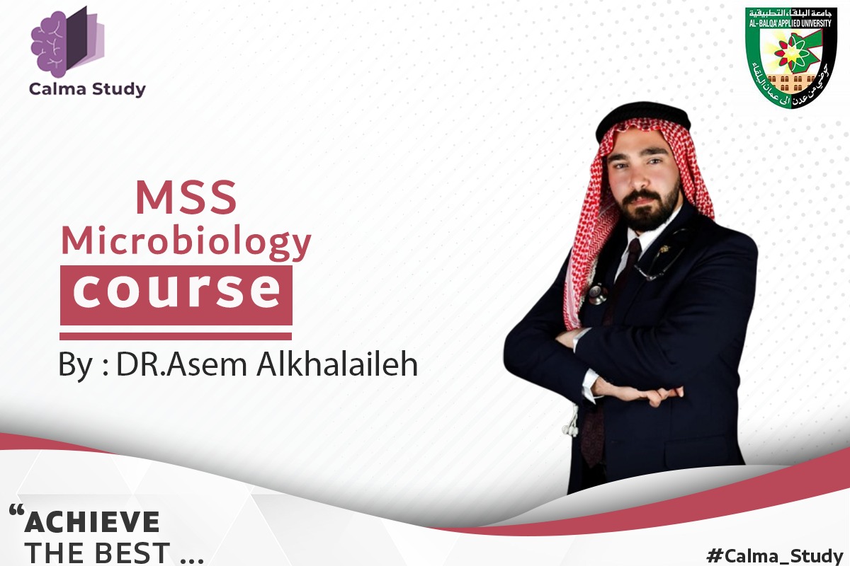 MSS Microbiology (reset)