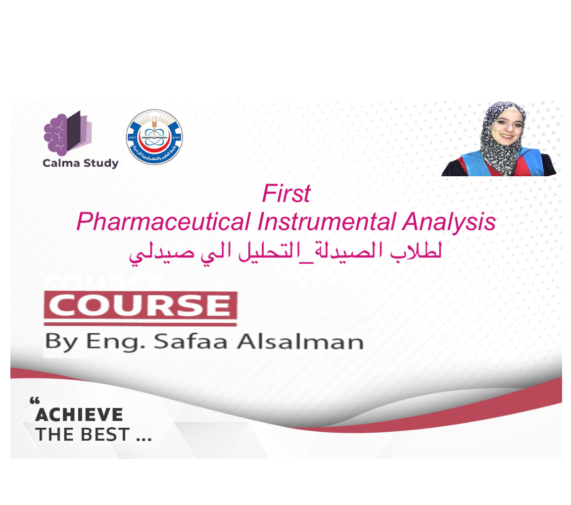 Pharmaceutical Instrumental Analysis_ pharmacy students-First