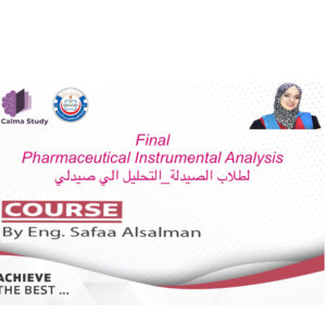 Pharmaceutical Instrumental Analysis_ pharmacy students-Final