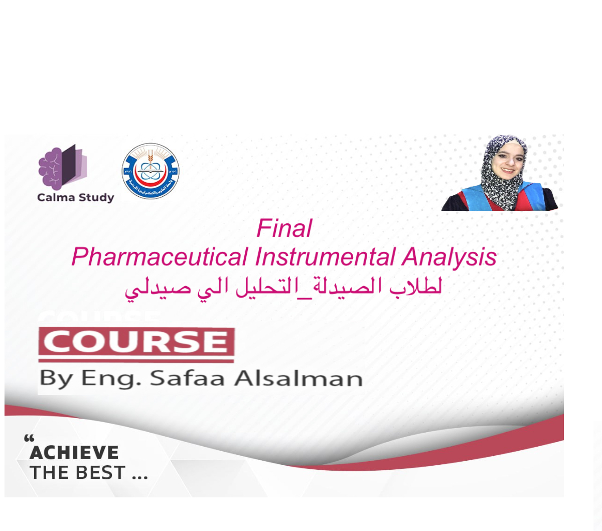 Pharmaceutical Instrumental Analysis_ pharmacy students-Final