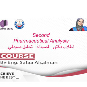 Pharmaceutical analysis for PharmD_2nd with summary
