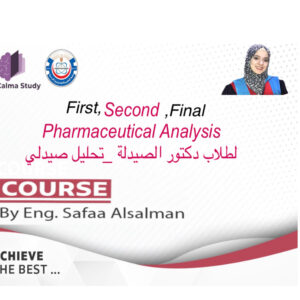 Pharmaceutical analysis for PharmD-full course