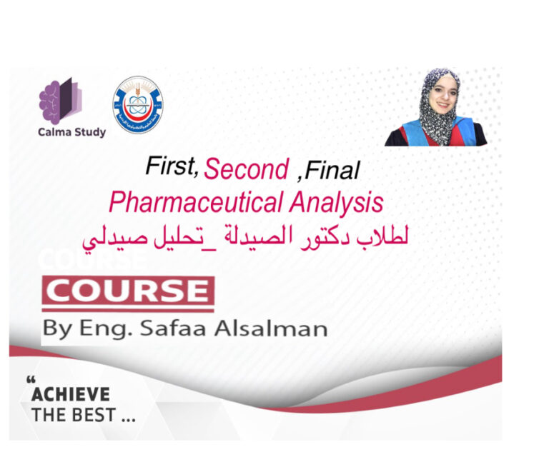 Pharmaceutical analysis for PharmD-full course
