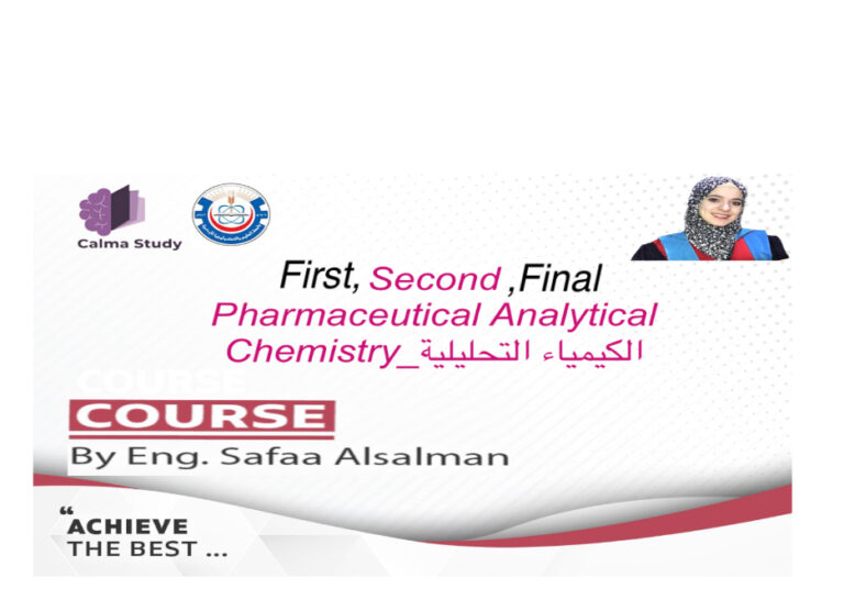 PHARMACEUTICAL ANALYTICAL CHEMISTRY-full course