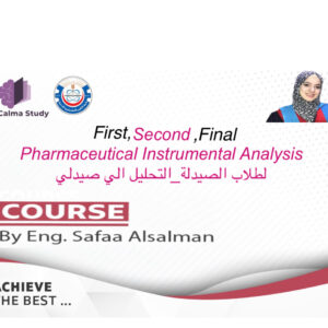 Pharmaceutical Instrumental Analysis_ pharmacy students-full course