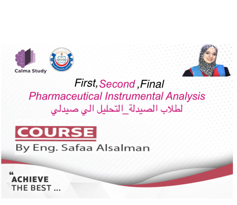 Pharmaceutical Instrumental Analysis_ pharmacy students-full course