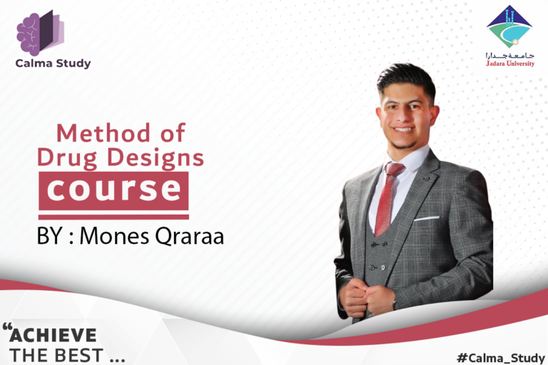 Method of Drug Designs – Mid ( Jadara )