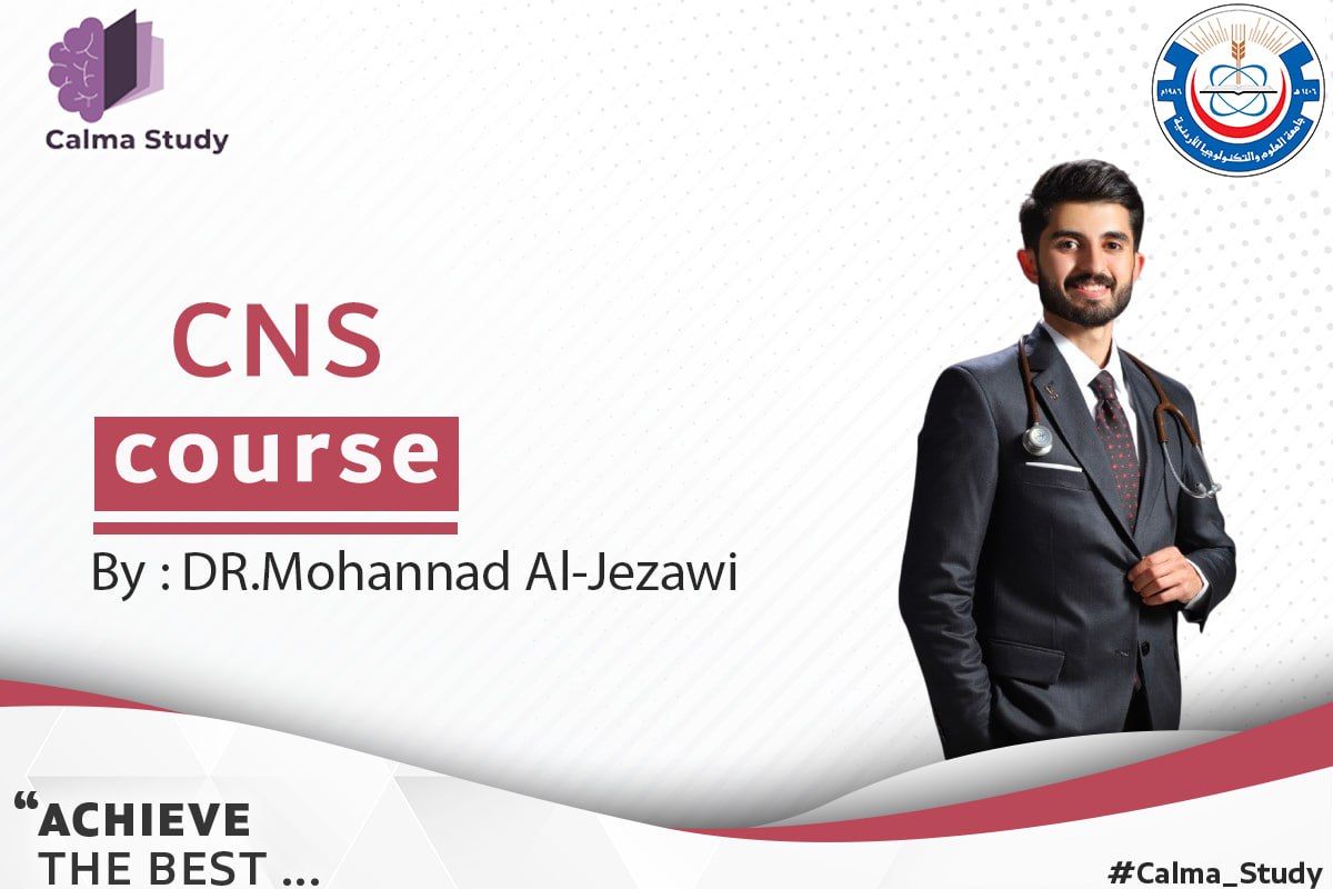 CNS at JUST – Second “2025”