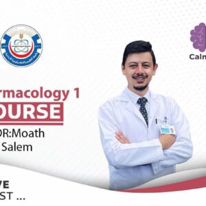 Pharmacology 1 at JUST First Course for pharmacy and PharmD with Moath