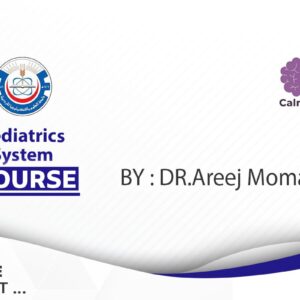 Pediatrics System (MID) at JUST