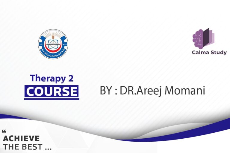 Therapy 2 Second JUST