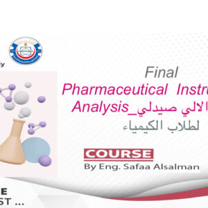 Pharmaceutical Instrumental Analysis_ final-chem