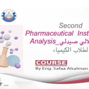 Pharmaceutical Instrumental Analysis_ 2nd chem