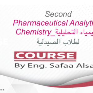 Analytical chemistry second just