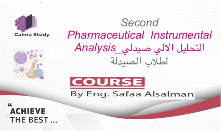 Pharmaceutical Instrumental Analysis_ 2nd ph
