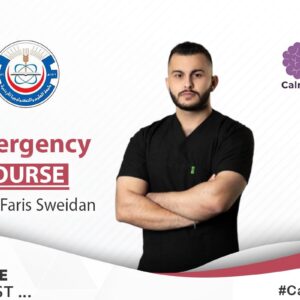 Emergency (Final)