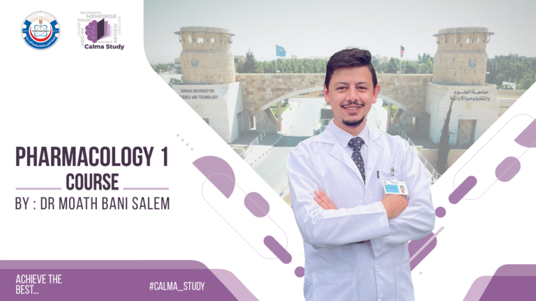 Pharmacology 1 at JUST Final Course for pharmacy and PharmD with Moath