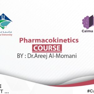 Kinetics Final Jadara حركية الدواء