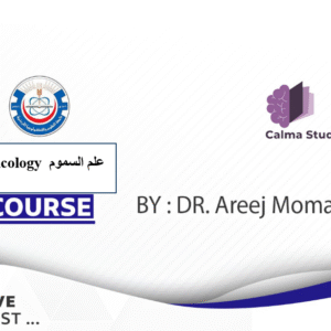 Toxicology Mid JUST علم السموم