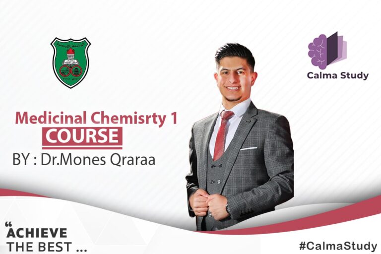 Medicinal Chemistry 1 JU (Mid)