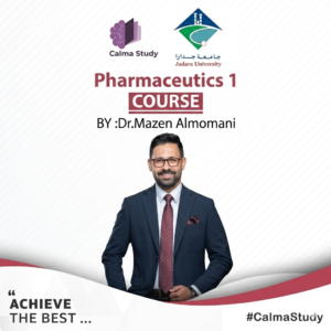 Pharmaceutics 1(Jadara)(مادة الميد)