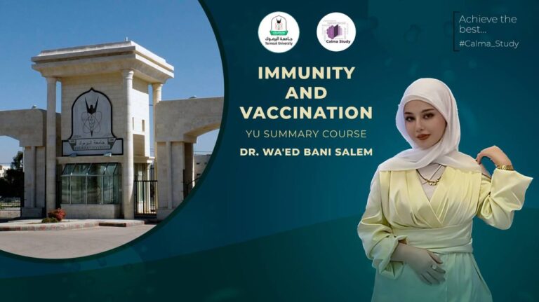 Immunology and Vaccine (YU) Mid
