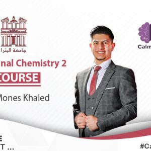 Medicinal Chemistry 2 UOP (Final)